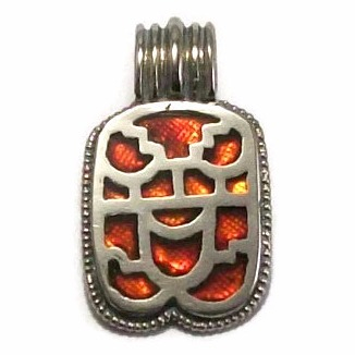 Soest Pendant