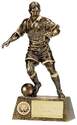 Pinnacle Football Trophy A1090B 18cm
