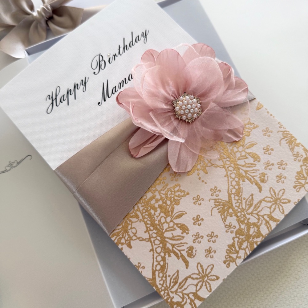 Luxury Personalised Birthday Card with Gift Box