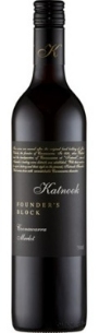 Founder's Block Merlot Katnook Estate / 2 bottles