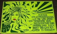 LOVE AFFAIR TANGERINE PEEL STUNNING CONCERT POSTER SAT 13th JAN 1968 LONDON U.K.