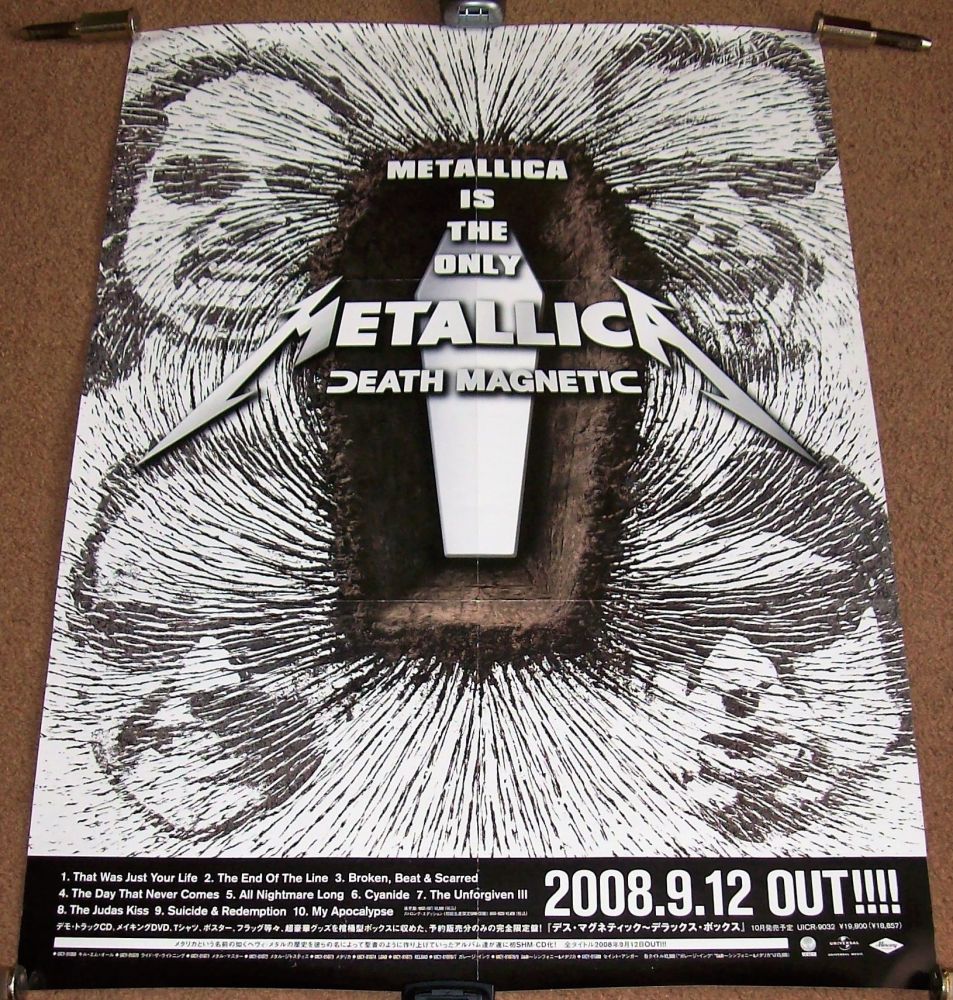 METALLICA RARE JAPANESE RECORD COMPANY PROMO POSTER 'DEATH MAGNETIC' ALBUM 