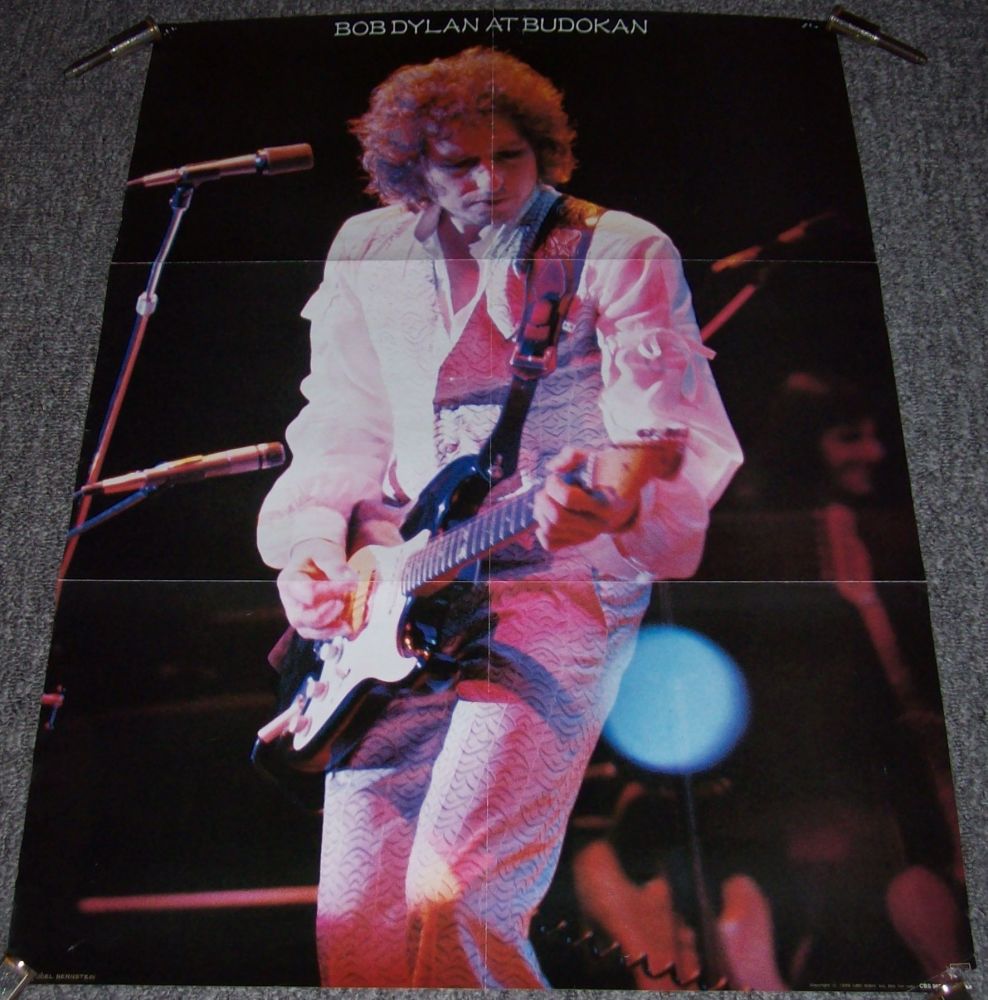BOB DYLAN U.S. RECORD COMPANY PROMO POSTER FOR THE ALBUM 'LIVE AT BUDOKAN' 
