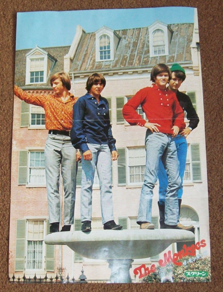 THE MONKEES STUNNING RARE JAPANESE 'SCREEN' POSTER-MAG FROM MAY 1981 VOL 36