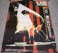 U2 SUPERB RARE JAPANESE PROMO POSTER FOR THE FILM ‘RATTLE AND HUM’ IN 1988