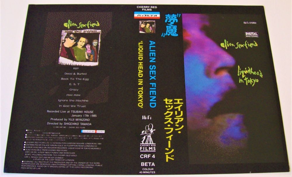 ALIEN SEX FIEND U.K. RECORD COMPANY PROMO SLEEVE SAMPLE FOR THE VIDEO 'LIQU