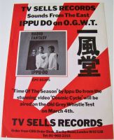 IPPU-DO U.K. RECORD COMPANY PROMO POSTER FOR THE ALBUM 'RADIO FANTASY' 1981