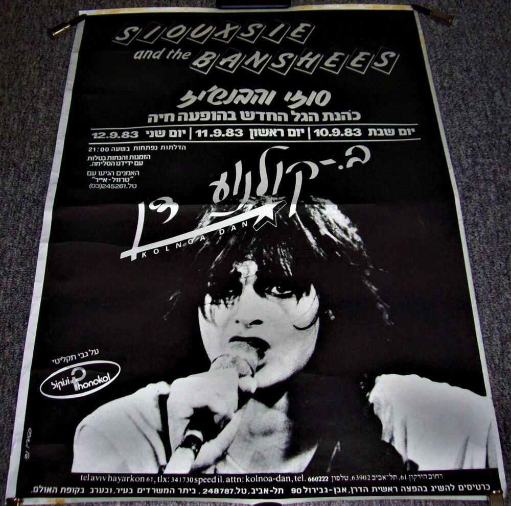 SIOUXSIE AND THE BANSHEES SUPERB CONCERTS POSTER SEPTEMBER 1983 TEL AVIV IS