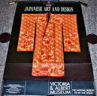V&A MUSEUM REALLY STUNNING AND RARE 'JAPANESE ART AND DESIGN' PROMO POSTER 1979