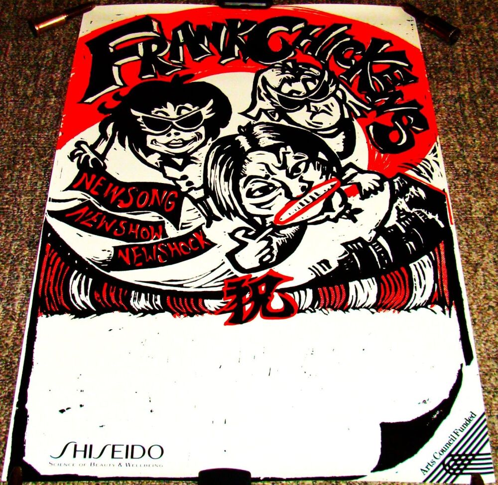 FRANK CHICKENS STUNNING U.K. PROMO POSTER 'NEW SONG, NEW SHOW, NEW SHOCK' 1