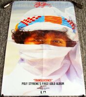 X-RAY SPEX POLY STYRENE RARE U.K. REC COM PROMO POSTER 'TRANSLUCENCE' ALBUM 1980