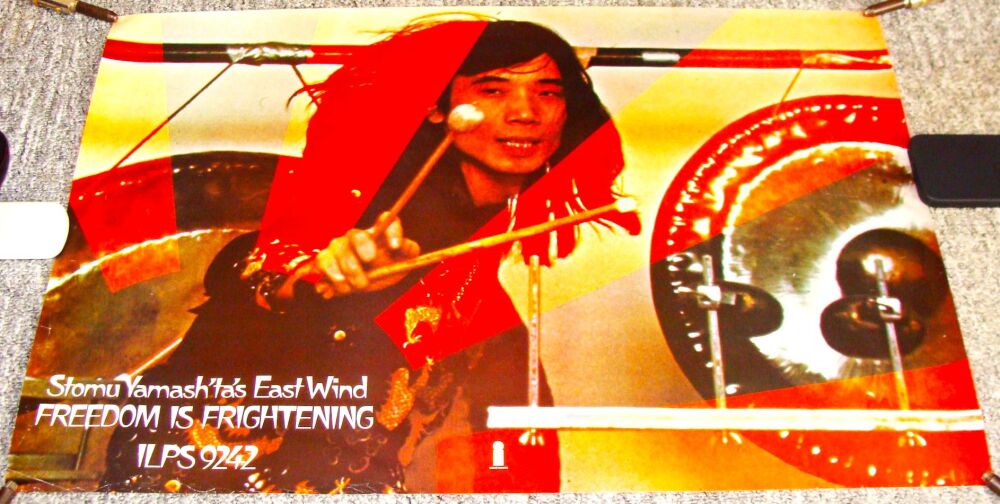STOMU YAMASH'TA U.K. REC COM PROMO POSTER 'FREEDOM IS FRIGHTENING' ALBUM 19