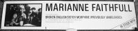 MARIANNE FAITHFULL U.K. RECORD COMPANY PROMO BANNER 'BROKEN ENGLISH' SINGLE 1982