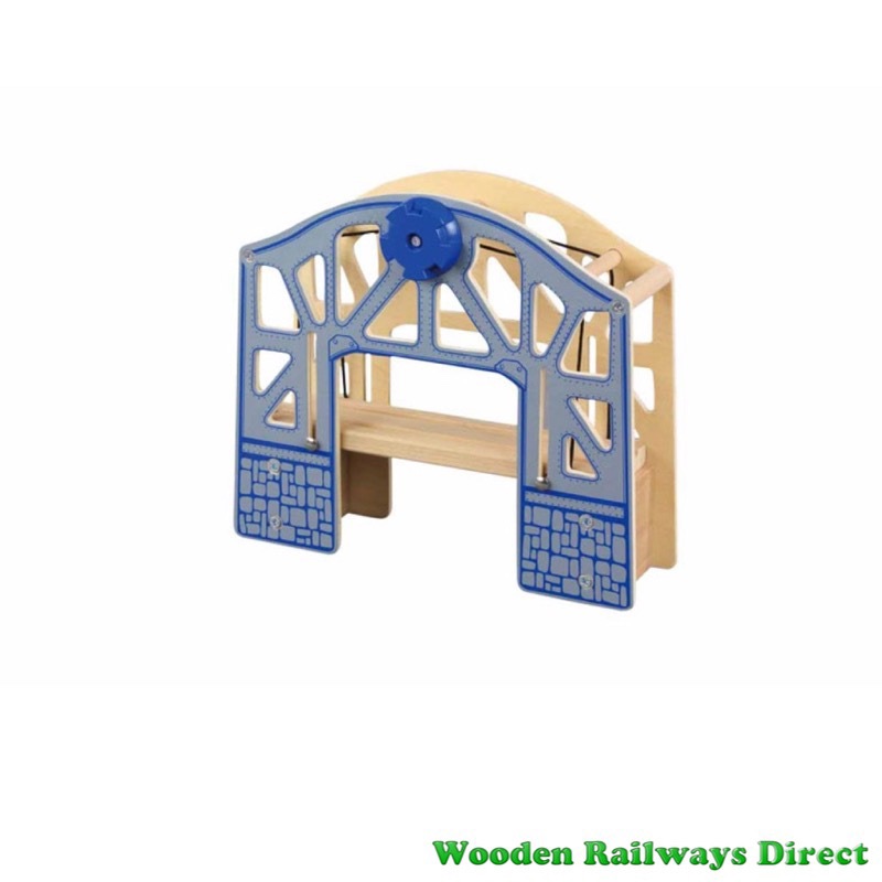 bigjigs lifting bridge