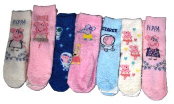 22 Pairs Of Boys & Girl's Assorted Peppa & George Pig Cosy Socks