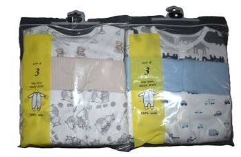 14 Boy's/Unisex 3 Pack Cotton Babygrows