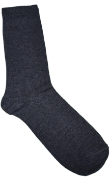 4 Pack Of Mens Grey Socks Size 8-11