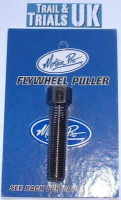 Flywheel Puller - TLR200 & Reflex