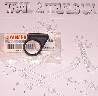 Yamaha Swinging Arm Protector