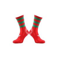 Red / Emerald Midi Socks