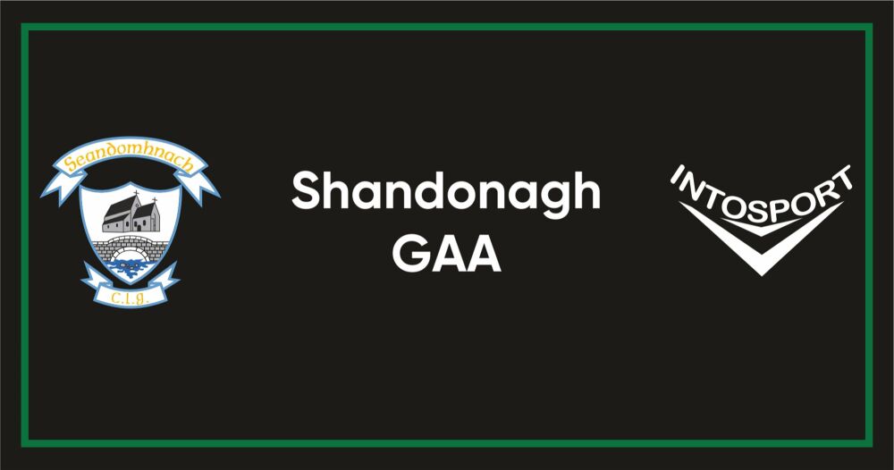 SHANDONAGH-GAA---ONLINE-SHOP-BUILD-common-header