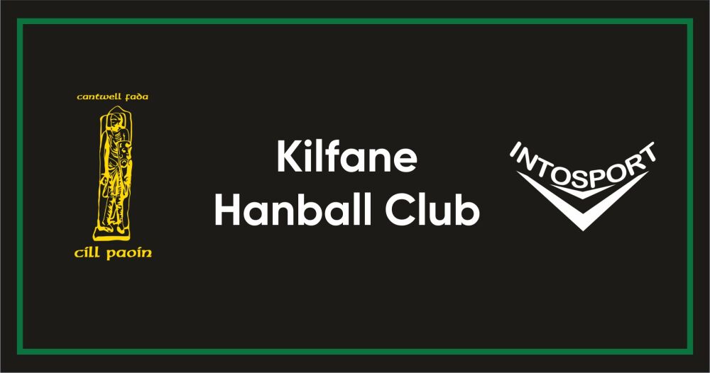 KILFANE HANDBALL CLUB - KILKENNY ONLINE SHOP common header