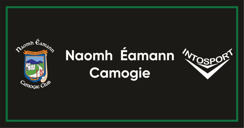 NAOMH &Eacute;AMANN CAMOGIE - ONLINE SHOP BUILD 2024 header common