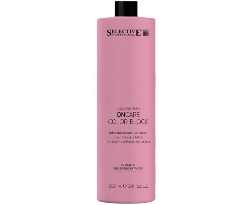 Oncare Color Block Balm 1000ml