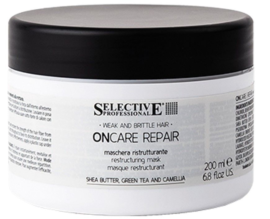 Oncare Repair Mask 200ml