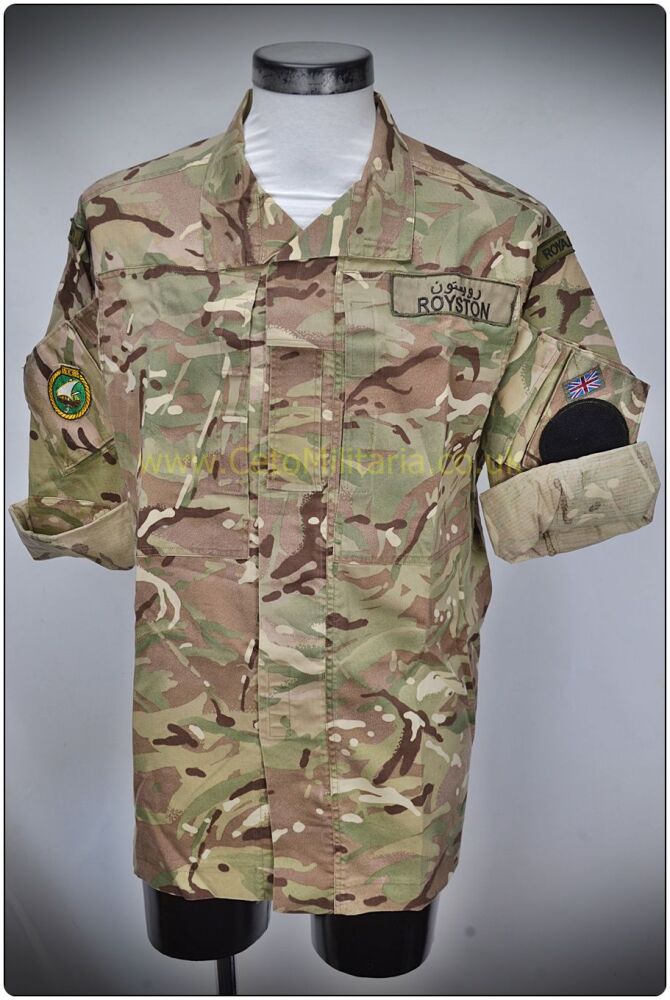 MTP Combat Jacket/Shirt, RN UKMCC (190/112)