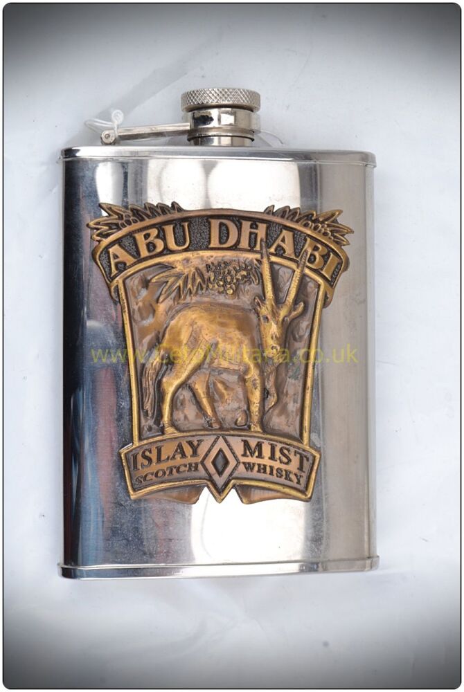 Hip Flask, Abu Dhabi