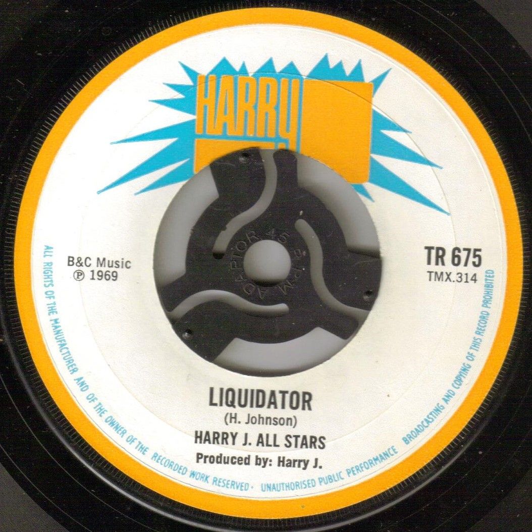 洋楽 HARRY J ALLSTARS LIQUIDATOR lp Harry J. All Stars – Liquidator – Vinyl (LP, Album, Reissue