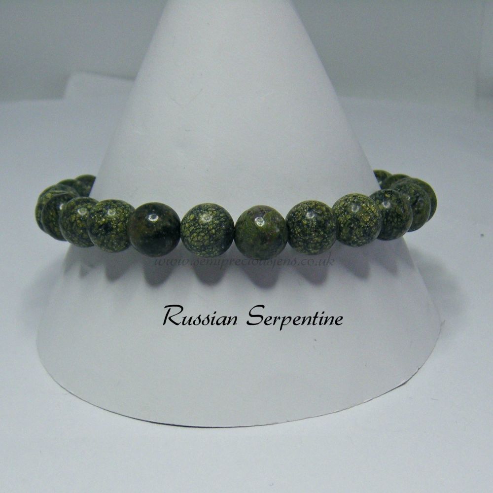 Russian Serpentine Stretch Elastic Bracelet