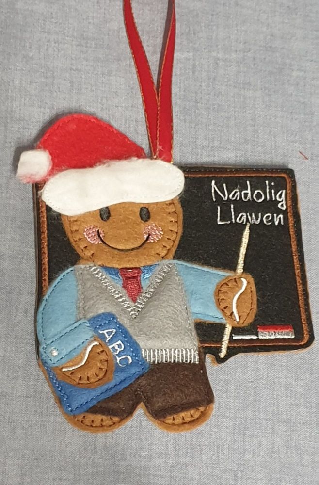 Teacher Blackboard Gingerbread  Christmas Hat