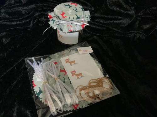 12 x xmas fabric  jar covers includes bands ribbon labels & tags