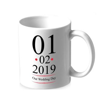 Personalised Mug - Special Date