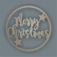 Dream Catcher - Merry Christmas / Laser Cut Delights