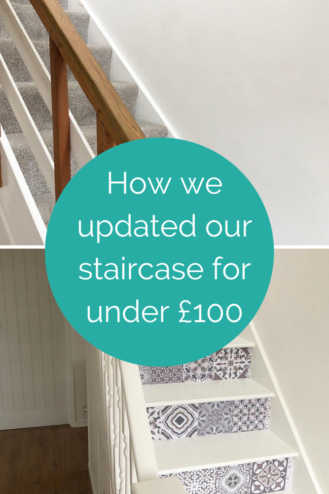 How we updated our staircase for under £100 (2) How we updated our staircase for under £100 (2)