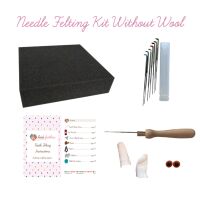 Needle Felting Starter Kit - Without Wool