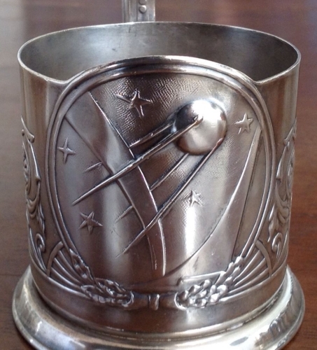 1960's Russian USSR Vintage Russsian Soviet Tea Cup Holder Space Sputnik Ra