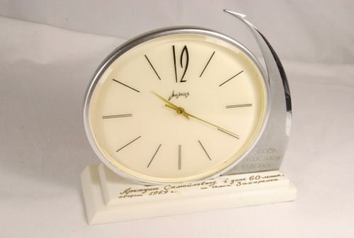 Details about SOVIET USSR RUSSIAN SPACE ALARM CLOCK In Shape Of Earth GAG
