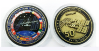 ISS Space Station Milestone The 50 Expeditions Medallion Edition Medal