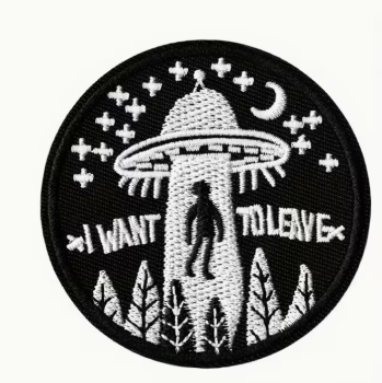 UFO Alien Area 51 Flying Saucer Spacecraft Patch