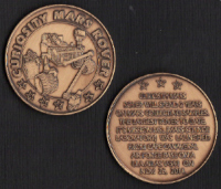JPL NASA MSL Mars Science Laboratory Curiosity Rover COIN Medallion Very Rare