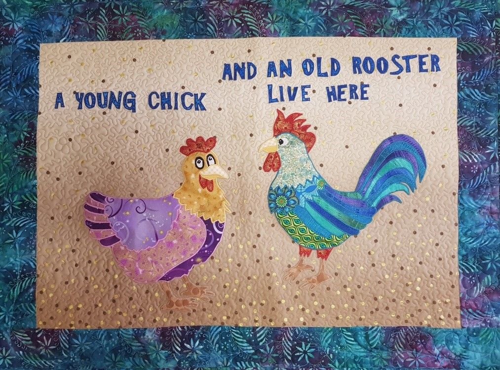 Young Chick & Rooster Applique Wall Hanging