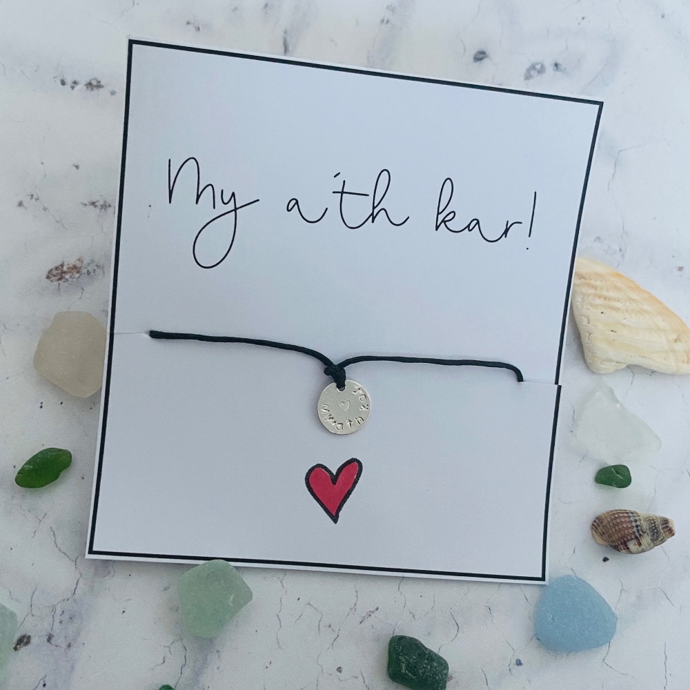 My a'th kar  (Love You) - Wish Bracelet 