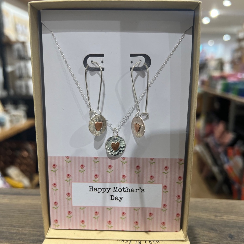 Copper Heart Disc Set