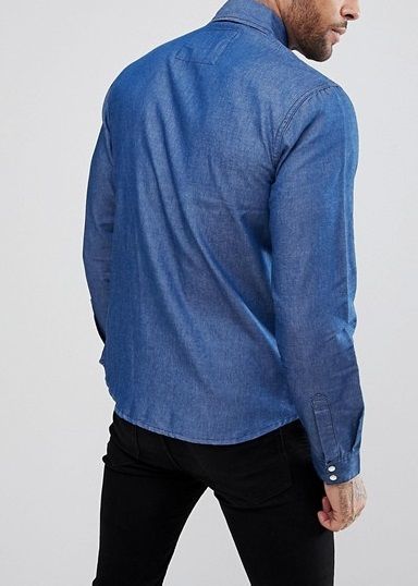 Long Sleeve Denim Shirt|Size: S
