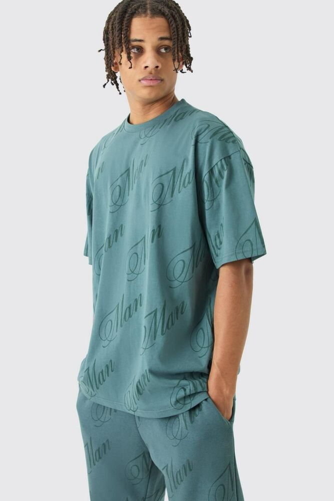 All Over Print Split Hem T-shirt/Jogger Set Size: M