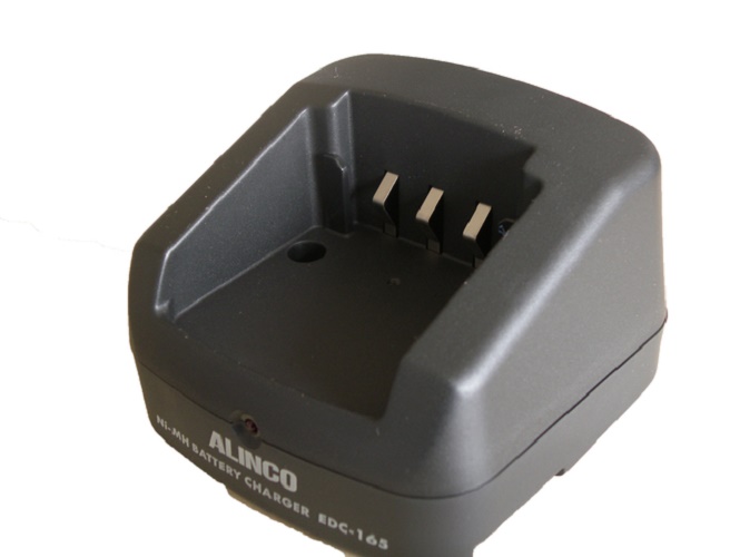 ALINCO EDC-165 E desktop charger for EBP-72 (DJ-175)